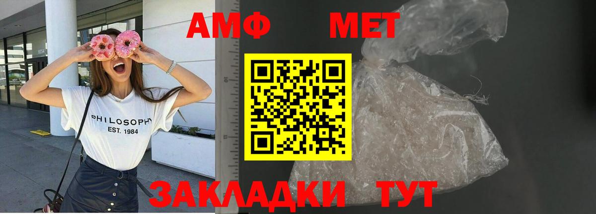 Кокаин Ханты-Мансийск