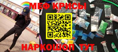 твердый Малгобек