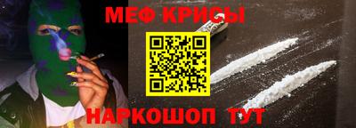 марки nbome Можга
