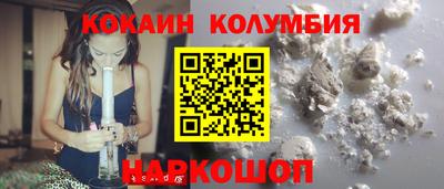 твердый Малгобек