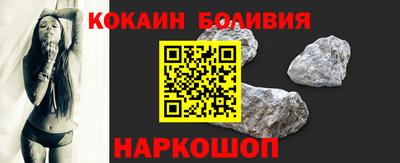 a pvp Мариинск