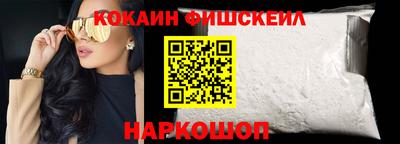 индика Малоярославец