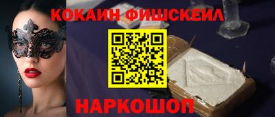 мяу мяу мука Можайск