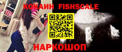 a pvp Мариинск