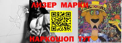 твердый Малгобек