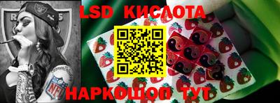 индика Малоярославец