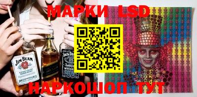 индика Малоярославец