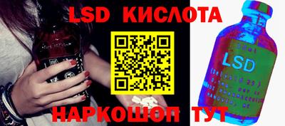 a pvp Мариинск