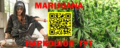 твердый Малгобек