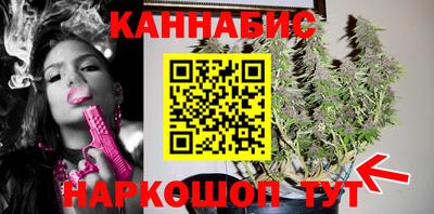 твердый Малгобек