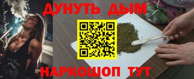 твердый Малгобек