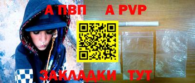 твердый Малгобек