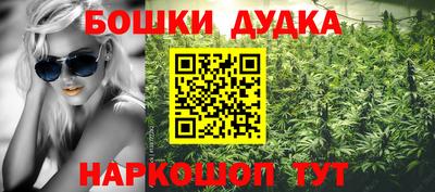 a pvp Мариинск