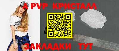 твердый Малгобек