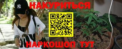 твердый Малгобек