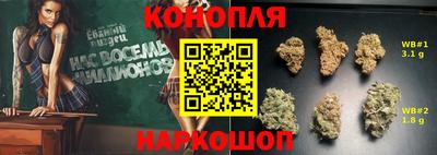 a pvp Мариинск