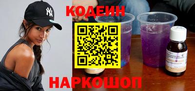 индика Малоярославец