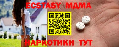 a pvp Мариинск
