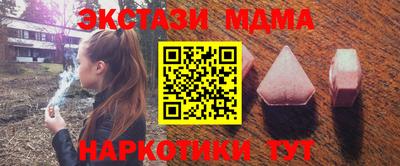 a pvp Мариинск