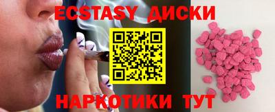 a pvp Мариинск