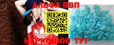 твердый Малгобек