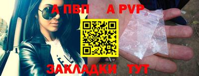 индика Малоярославец