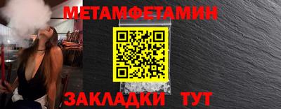 индика Малоярославец