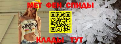 индика Малоярославец