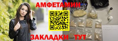 индика Малоярославец