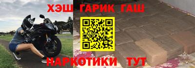 твердый Малгобек