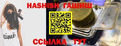 индика Малоярославец