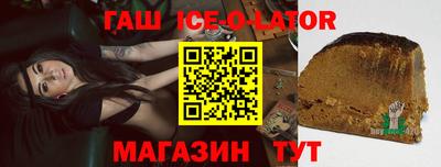 a pvp Мариинск