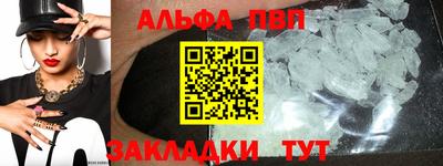 твердый Малгобек