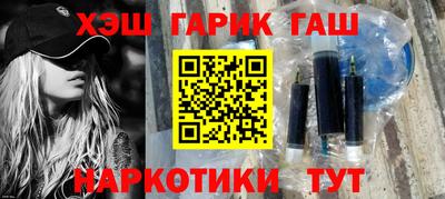 индика Малоярославец