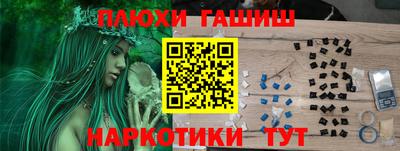a pvp Мариинск