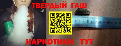 a pvp Мариинск
