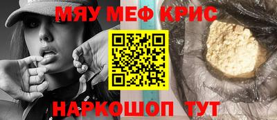 индика Малоярославец