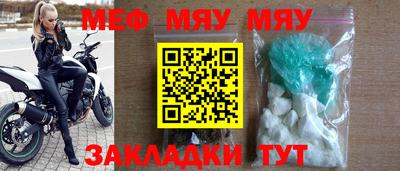 твердый Малгобек